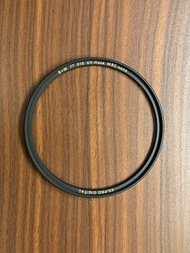 B+W XS-Pro UV MRC Nano (010M) 77mm