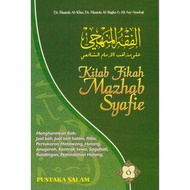 Kitab Fikah Mazhab Syafie 6