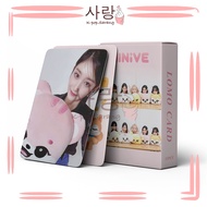 55pcs IVE《MINIVE》Pink LOMO Cards Set Collection Kpop Wonyoung Rei Yujin Leeseo Gaeul Liz