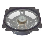 LS87W-11FY-R27 12cm 8 Euro 15W Square Waterproof Basin 97dB Tweeter Speaker 10.95V