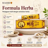 Xuandi cream putih Ubat gatal herba cina original Ubat panau Krim gatal kulit farmasi Ubat eczema 癣敌
