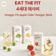 EAT THE FIT Vinegar Fit Apple Cider Vinegar Stick (14 Sticks) | Apple Plum Lemon 3 options