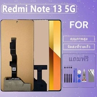 หน้าจอ LCD Display มีไขควงและกาว อะไหล่มือถือ อะไหล่ จอพร้อมทัชสกรีน สำหรับ Redmi note 9pro max /n