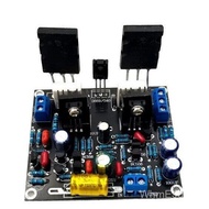 +2SA1943Toshiba2SC5200Power DC10020-50V W  Amplifier Board HiFi GUMN