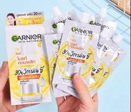 卡尼爾377鎂白精華 |  GARNIER 377 Brightening Essence |