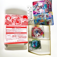 [Tgrx] TAKARA Beyblade God Valkyrie-Achilles