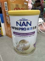 雀巢能恩全護 1號 Nestle NAN InfiniPro 1