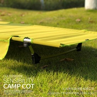 W Outdoor Lightweight Foldable Bed Portable Camping Bed Simple Camping Bed Accompanying Lunch Break 