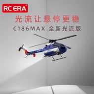 C186MAX Remote Control Airplane BO105 Remote Control Helicopter Four-way Single Propeller No Wing Si