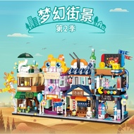 Niu Pull Out < Goody 51012 > Mini City Street View/Fantasy View/Coffee House/Pet Shop/Izakaya/Video 