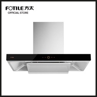 Fotile EMG9008-CR Chimney Hood (RECIRCULATION MODEL) [3 years warranty]