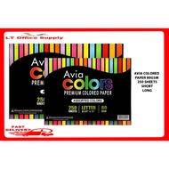 Avia Colors Premium Colored Paper