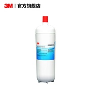 3M Water Purifier Filter Element Net Enjoy 6000 Water Purifier Special Filter Element Household Dire