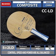 Sanwei CC Carbon / 502e Carbon / T5000 Carbon / M8 / TR3 Sanwei Table Tennis Pingpong Blade