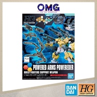 Bandai HGBC Powered Arms Powereder 58255 HG Build Custom Powered Arm Build Fighters Support Weapon O