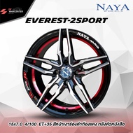 ส่งฟรี ล้อแม็กซ์ ยี่ห้อ NAYA รุ่น EVEREST-2SPORT ขอบ15  4/100  (ราคาต่อ1วง)