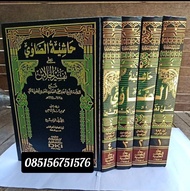 Hasyiyah Showi Ala Tafsir Jalalain DKI Beirut Putih