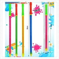 Mixed Color Water Bottle Toys 12 Pieces Per Dozen