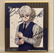 色紙 BLUELOCK 藍色監獄 NAGI 凪誠士郎