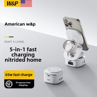 W&P Wireless Charger 5-In-1 65W GaN พับได้ชาร์จเร็วสําหรับ iPhone/iPad/Airpods หูฟัง/iWatch พับได้/M