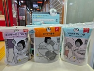 XMAS 聖誕 抽獎 公司抽獎 交換禮物 順豐包郵 旅行 出差 全國電壓  全新香港行貨 三色現貨 Doshisha 大猩猩之握 足底按摩器 小腿 手掌 | 大腿小腿兩用 GRT-2501 GRF-2