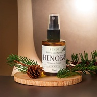 Hinoki essential oil น้ำมันหอมฮิโนกิ 100% จากประเทศญี่ปุ่น สามารถใช้งานได้หลากหลายตามความต้องการ