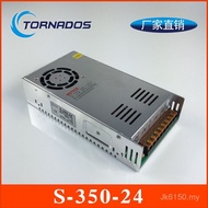 Single Set Industrial DC Power Supply 24V350W Switching Power Supply 24V Power Supply S-350-24350W24
