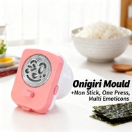 Mold Sushi Bento Japanese Onigiri Non Stick Maker Bento Tool Mould Sushi Cute Cartoon DIY