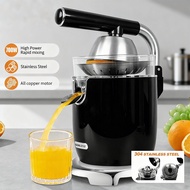 Juicer Small Household Manual Fruit Juicer Electric Orange Juicer Juice Extractor700W
