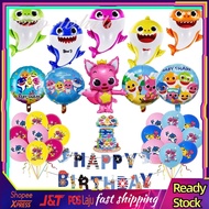 Sea Shark Birthday Decoration Balloon Party Supplies Foil Balloon Party for boy girl鲨鱼宝宝生日派对用品