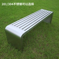 Stainless Steel Bench Park Chair Outdoor Bench Leisure Bench Rest Seat Outdoor Exhaust Chair Anti-co
