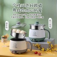 [READY STOCK]Small Electric Caldron Dormitory Students Pot Dormitory Household Small Mini Instant Noodles Multi-Functional Hot Pot for a Single Person