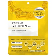 Capsule Serum Vitamin C Derivative Concentrated 6 Types Pore Hydration Pack 7 Sheets Face Mask CICA