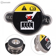 Radiator Cover 25330B1000 Car Cover Fitment Parts Radiator Replacement