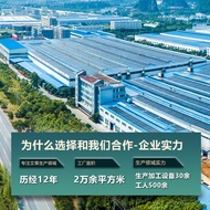 Nanjing Tongrentang Lejia Old Shop Old Beijing Wormwood Foot Patch Sleeping Bamboo Vinegar Foot Patc