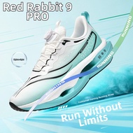 SHIYAN | Carbon Plate Cushioning Sprint Running Shoes