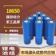 🚚18650Lithium Battery1500mah 3.2v Lithium Iron Phosphate Battery Medical Device Bulb Little Fan Lithium Battery