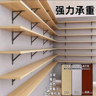 superior productsWall Shelf Commercial Heavy-Duty Shelf Multi-Layer Wall-Mounted Room Bookshelf Wall-Mounted Long Shelf