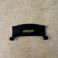 Still MS170/180/250 Deflector Spark Plug Heat Insulation Board Plug Board Duct Plug Board Chainsaw A
