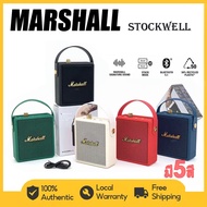 ลำโพงMarshall Stockwell ลำโพงบลูทูธเบสหนัก พก ลำโพงคอมพิวเตอ Portable Bluetooth speaker มี5สี