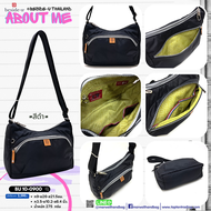 Beside U (บีไซค์ยู)กระเป๋าถือสตรี รุ่น BU 10-0900