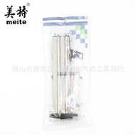 Pneumatic Straight Nail Gun Tool Mete Groove Accessories Nail Gun Inline Original Factory Magazine F
