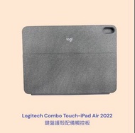 Logitech Combo Touch-iPad Air 2022 鍵盤護殼配備觸控板