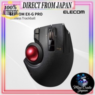 Elecom Trackball Mouse / Thumb / 8 Buttons / Wired / Wireless / Bluetooth / Black