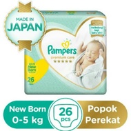 Pampers premium care nb26/pampers premium care newborn/pampers premium