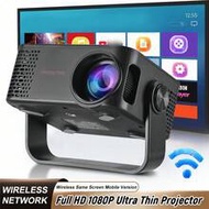 M60 Mini Projector 1080P Supports USB/Type-C Interface, Portable Home Theater Projector With 2.4G Wi