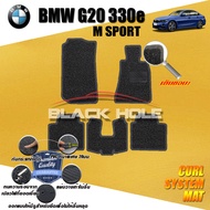 พรมรถยนต์ BMW G20 330e M SPORT 2019-ปัจจุบัน พรมไวนิลดักฝุ่น (เย็บขอบ) Blackhole Curl System Mat Edg