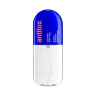 ANTITOX 隨身抗菌消毒噴霧 (75ml)