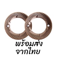 พร้อมส่ง✅เฟืองบดกาแฟไทเทเนียม 60 m สำหรับเครื่อง 600n V.2520ngemilai