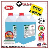 IMEC 556 Guard Sanitizer and Disinfectant for Surfaces Wiping, Mopping, Spraying & Fogging ,5L X2Btl